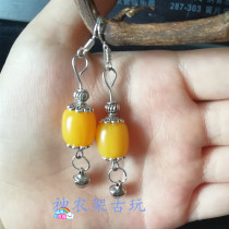 Aromas of fragrant honey sink like frost and poplar earrings earrings earrings with earrings earrings and a fig