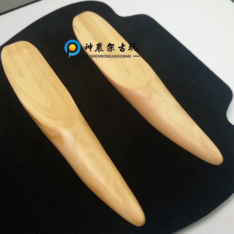Shennongjia lobular boxwood acupoint massage stick acupoint stick beauty fitness health care massager can be carved and played