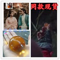 The fawning man has no border with the same money chain night-to-seven snowy Li Yiyi Beads Pendant Long AnXie Jubiao Xiaotong Play Trinket