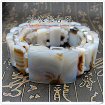 This Life Belt Red Agate Boutique Amber Color Agate Jade Belt Jade Medullary Men Business Gift