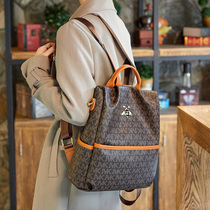 Backbag Womens Backpack 2020 New Korean Tide Leather Womens Bag Fashion Joker Womens Travel Bag Womens Leisure