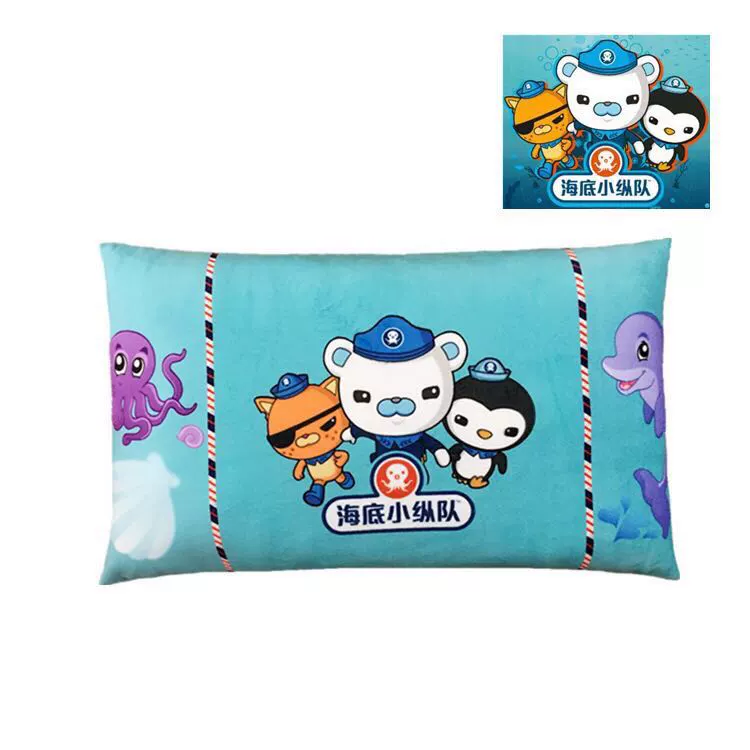 Trẻ em phim hoạt hình lộn gối một cặp đánh bại hai sinh viên ở trường mẫu giáo nhỏ phù hợp với dây kéo gối trường hợp bìa gối 30 * 50 - Gối trường hợp