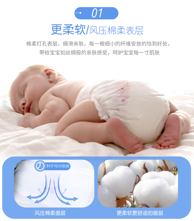 . tã quần huggies size s