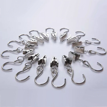 Curtain hook Curtain hook clip clip accessories Small clip Curtain ring Stainless steel iron ring buckle Curtain clip
