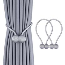 Creative braided curtain strap Pair of magnetic buckles Tie strap Rope Tie strap Tie rope Curtain buckle Magnet entrainment