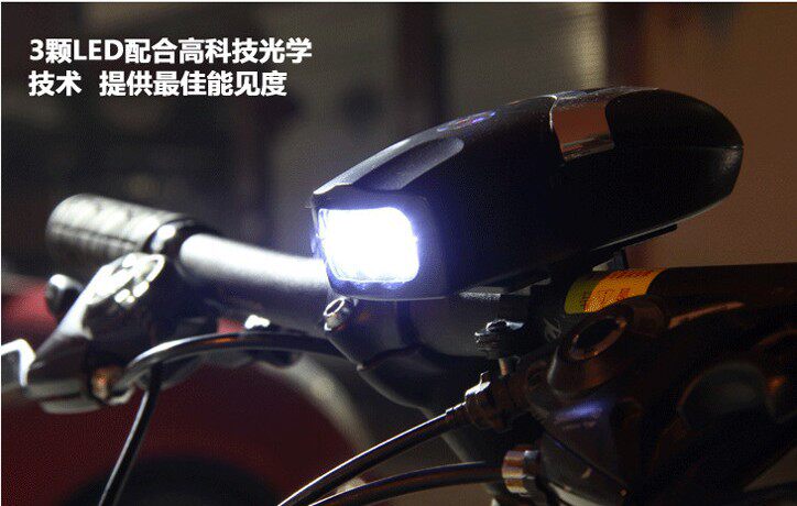 Eclairage pour vélo - phare - Ref 2398317 Image 5