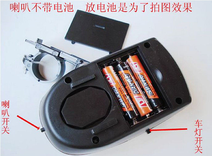 Eclairage pour vélo - phare - Ref 2398317 Image 12