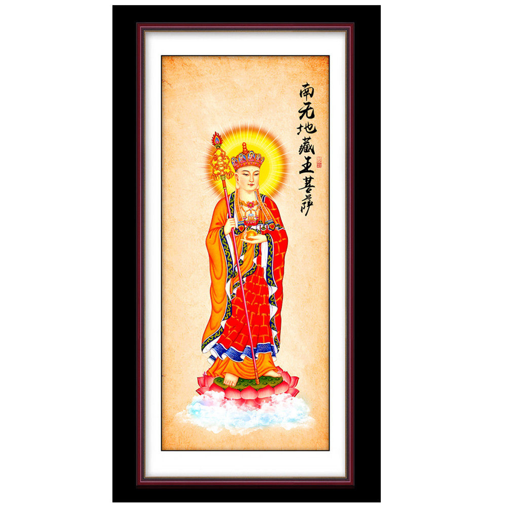 Boutique's new upscale Big Four bodhisattva ground Tibetan king cross stitch kit Precision printing easy on hand to send embroidery diagram tool