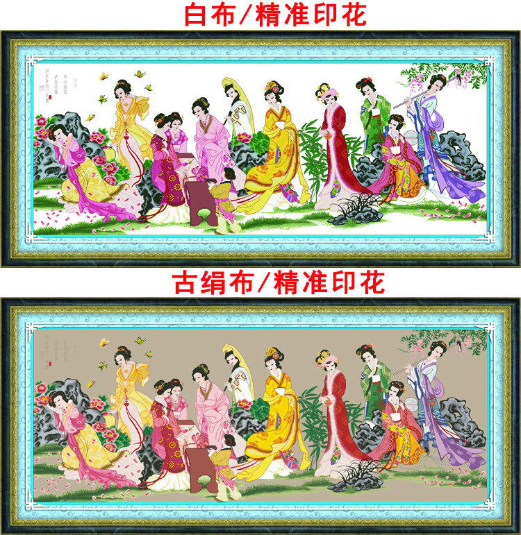 Golden Mausoleum twelve Hairpin Living Room Cross Embroidered Chess and Calligraphy And Calligraphy Red Building Dream Lin Dayu 12 Grand Classical Dresses Women Painting Beauties