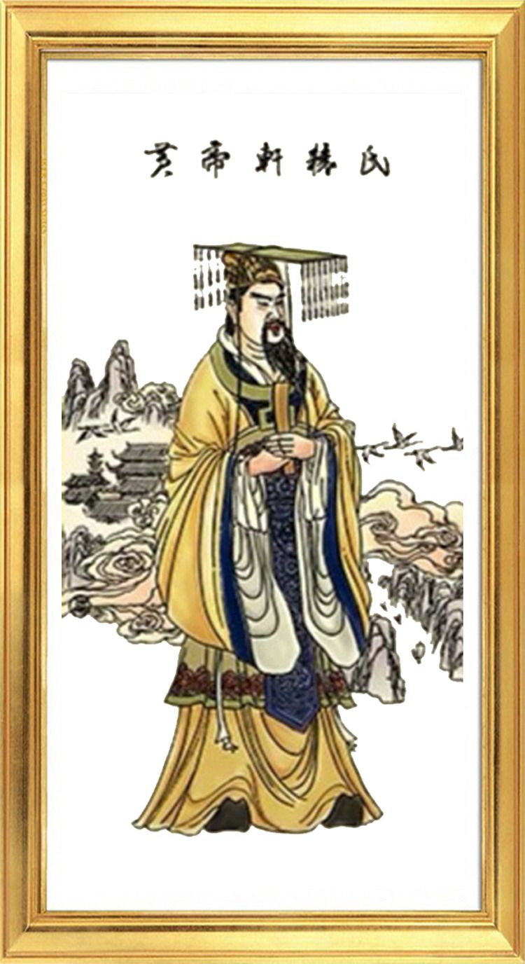 Huaxia Xuan Huang Huang Emperor Station Like Cross Embroidery Suite Huang Nationalist Ancestor Embroidery