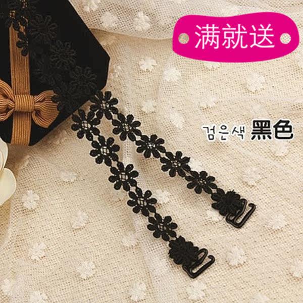 Sangles pour lingerie - Ref 806909 Image 11