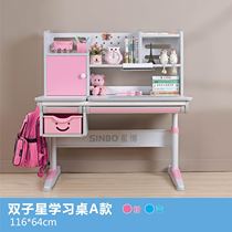 Starboon Children Desk Students Study Table High Booktablettes Can Hand Lift Desks Removable Writing Table Suit