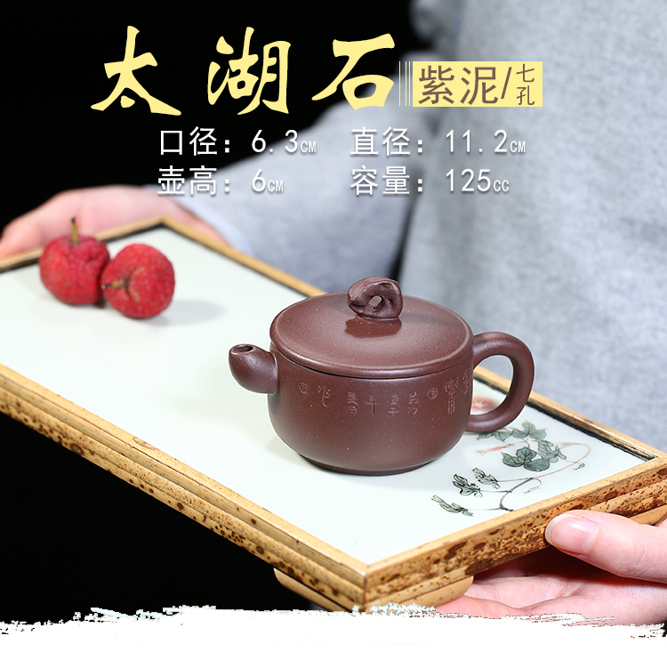 宜兴紫砂壶名家纯全手工泡茶壶功夫茶具家用球孔西施石瓢壶捡漏价详情15