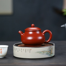 Lixing Purple Sand Pot Pure Handmade Original Mine Big Red Gown Pot for home Large-capacity Bubble Teapot Tea Tea tea Set