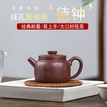 Full Pure Handmade Purple Sand Pot Zhengzong Purple Clay dbell Kettle Stone Ladle Pot Domestic Bubble Teapot Tea Set Suit Single Pot