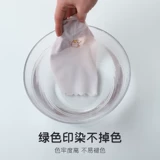 Жилет, нижнее белье, детский летний подростковый бюстгальтер, 6-12 лет, 10-14 лет