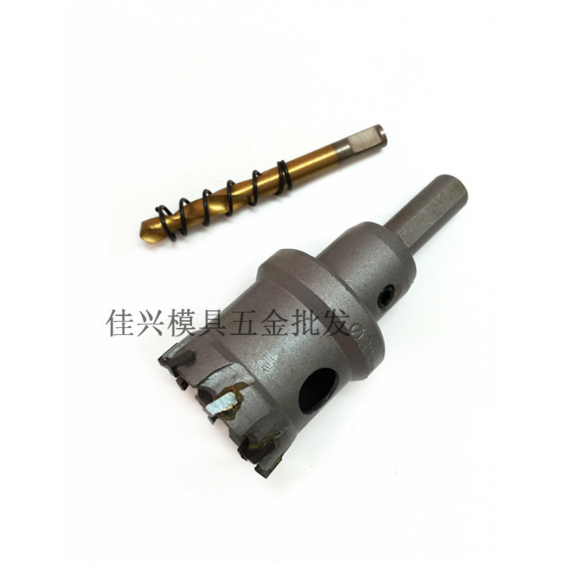 High-grade stainless steel hole opener hard alloy hole opener metal reaming drill 18 19 20 22--38