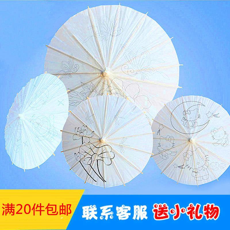 Decorative Chinese style traditional diy kindergarten white retro graffiti hand painting umbrella umbrella classical oil paper umbrella