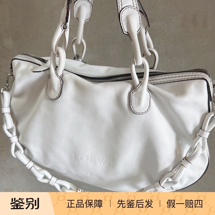 Vintage Loewe White Leather Twist-Handle Tote Hobo Bag