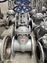 Z41H-10C cast steel flange gate valve carbon steel high temperature steam fire water boiler valve dn50 100150