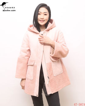 Fashion Sister Boutique 2023 Fashionable Autumn and Winter Fur All-in-One Jacket 47-587A Bust within 100