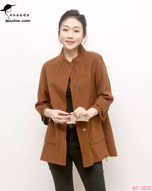 Fashion Sister Boutique 2024 Fashion Spring and Autumn New Women's Woolen Coat 07-357C