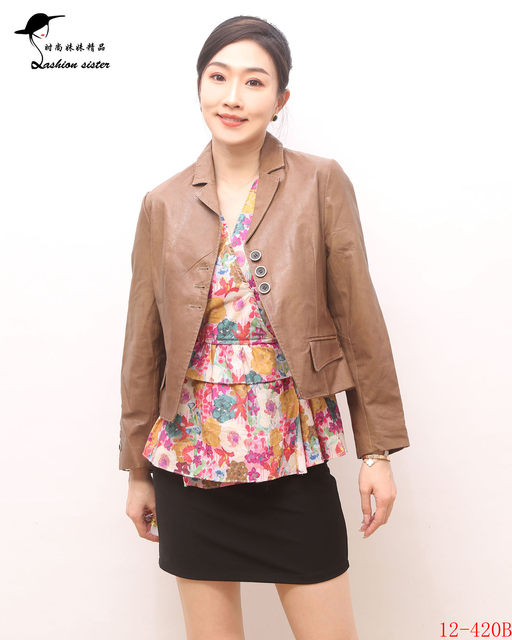 Fashion Sister Boutique 2023 Fashion New Women's Sheepskin Short Jacket Leather ລົດຈັກ 12-420B