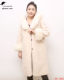 Fashion Sister Boutique 2023 Fashionable Autumn and Winter New Women's Grain Coat 06-290C