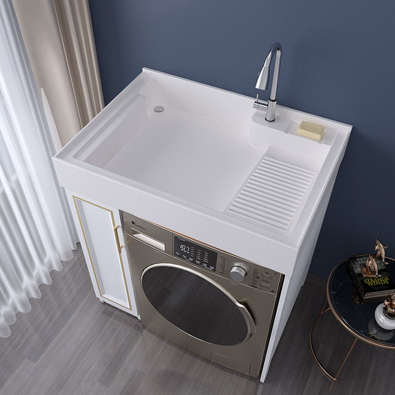 Custom space aluminum balcony washing machine companion one-piece cabinet Small household powder room hand washing washbasin cabinet combination
