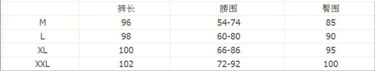 Pantalon collant CHASE DEER en coton - Ref 754085 Image 7