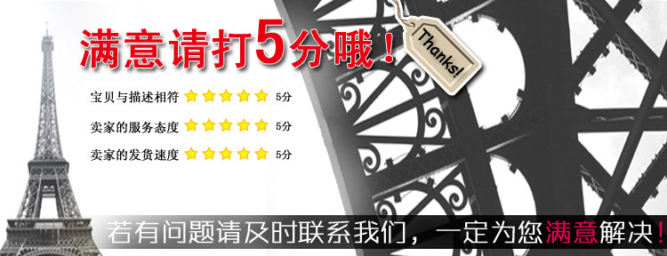 Pantalon collant CHASE DEER en coton - Ref 774832 Image 24