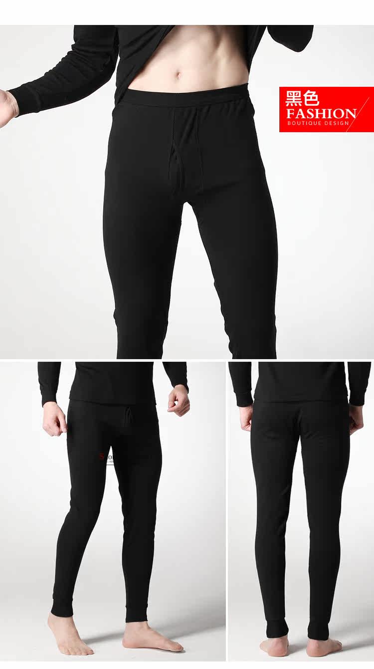 Pantalon collant CHASE DEER en coton - Ref 774832 Image 18