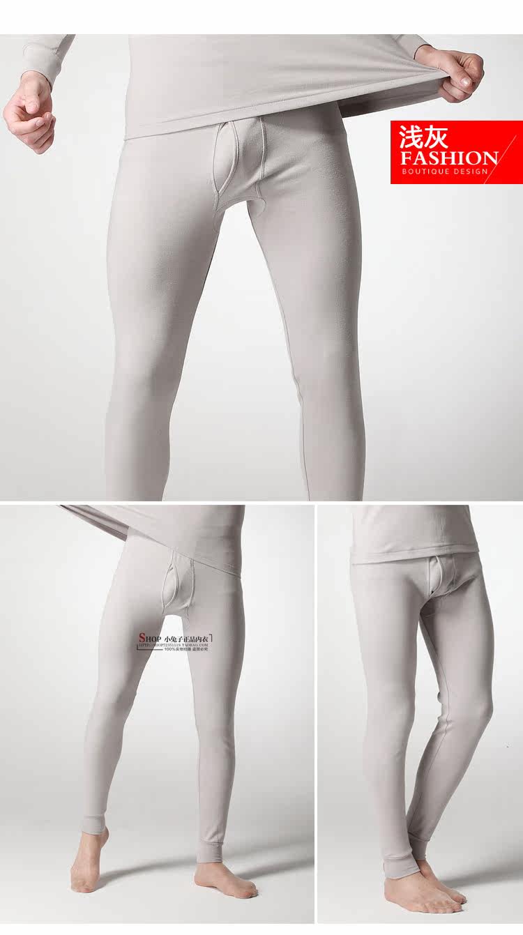 Pantalon collant CHASE DEER en coton - Ref 774832 Image 13