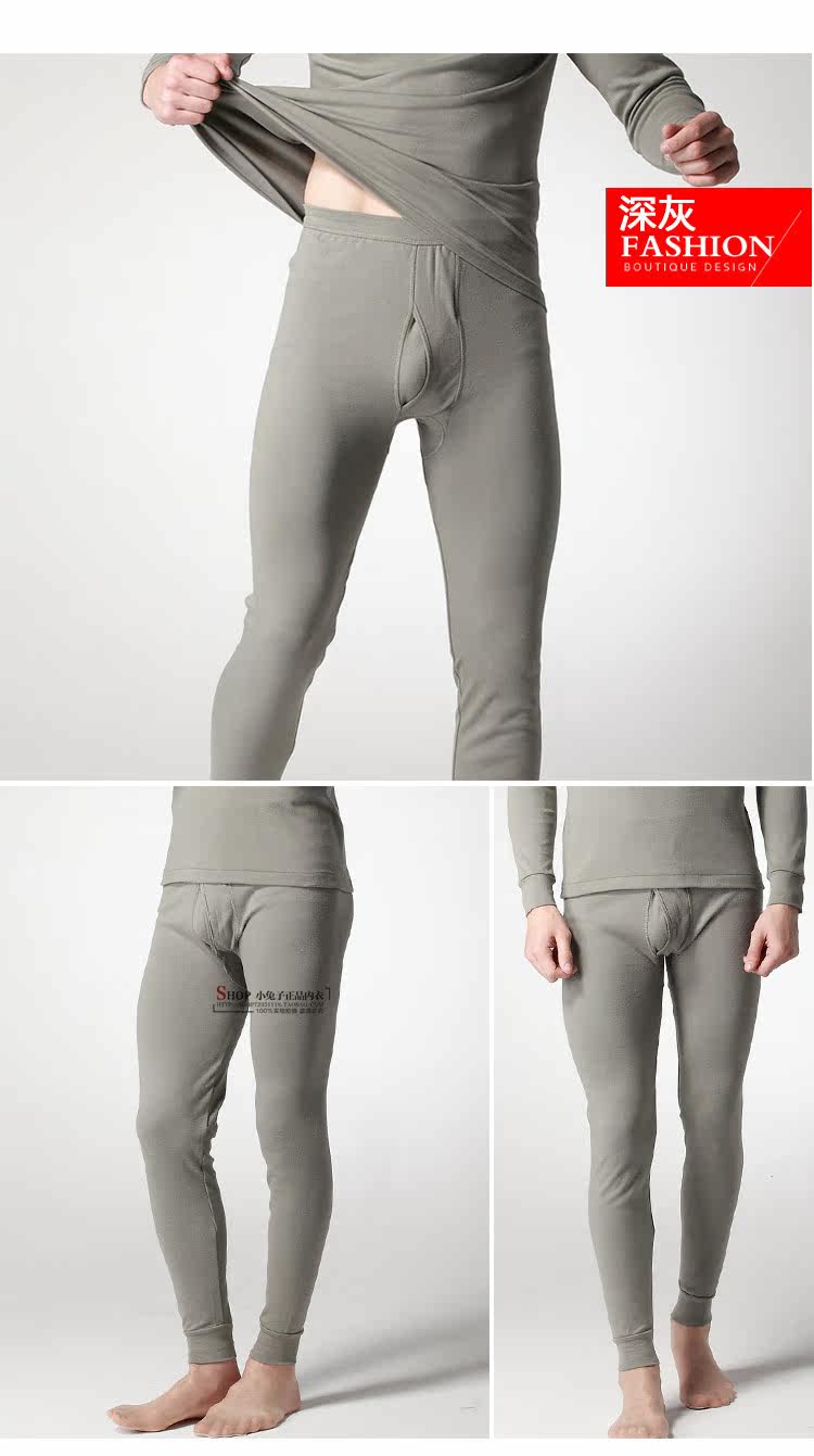 Pantalon collant CHASE DEER en coton - Ref 774832 Image 17