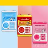 Автоматический трансформер, умная полицейская машина, игрушка, копилка для денег