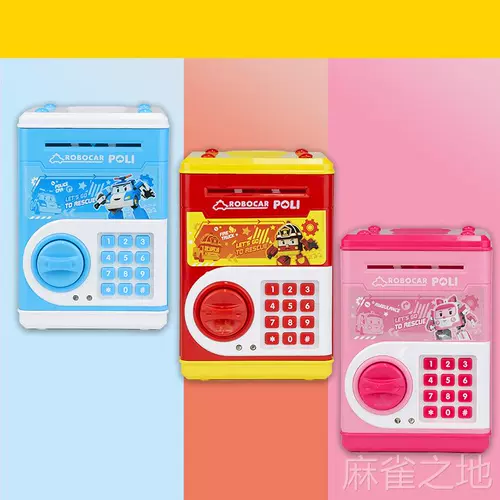 Автоматический трансформер, умная полицейская машина, игрушка, копилка для денег