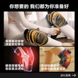 墿 绀 绀 g g skg 鑶濋 夋 鍣 鍣 ˙ 鍏 鍏 妭鎸 浠 浠  櫒鐑 暦鎶 啙鑶 啙鑶 夋 夋 夋 夋 夋 夋 夋
