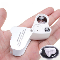 30x60x geological magnifying glass High magnification with light to see diamond waist size Jade jewelry antique identification HD