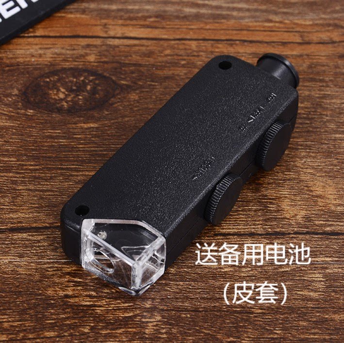 60 times 100 times magnifying glass with lamp handheld high times portable microscope to identify coin stamps porcelain jade