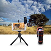 Mobile telephoto telescope head 12x HD microlight night vision concert fishing live telephoto non-full screen
