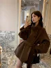 Товары от 韩尚大美人