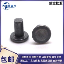 GB109-1986 Flat head rivet A3 iron color Ф2 2 5 3 4 5 6 8 10 12×3 4--70mm