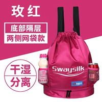 Нижний перегород (сетка с обеих сторон) Red Red Red