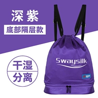 Нижний раздел (темно -фиолетовый)