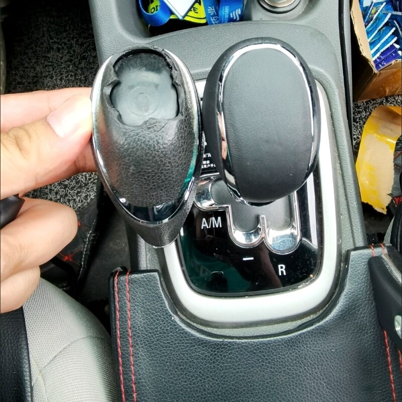 Suitable for 2010-2018 Chevrolet Sail Automatic Gear Shift Knob, Gear Stick Head, Shift Knob, Handball Shift Knob, Modified Gear Shift Handle