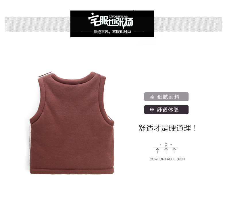 Youbeiyi Children áo cotton dày mùa thu đông Các mẫu nam và nữ mặc vest nhỏ vest nhỏ Quần áo mùa đông quần áo trẻ em cao cấp