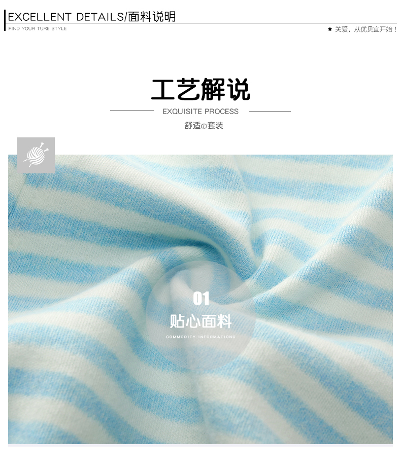 Youbeiyi Shu cotton nhuộm sọc trẻ em cardigan đồ lót thiết lập quần bé mùa thu nam bé mùa thu nữ bộ đồ ngủ trẻ em cao cấp