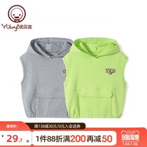 Youbeiyi childrens vest vest for boys and girls hooded tops baby pullovers