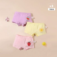 Фиолетовый арбуз+желтый лимон+розовый наряд клубники-3