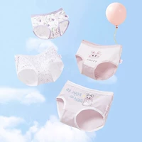 Фиолетовый милый кролик (4 шт.)